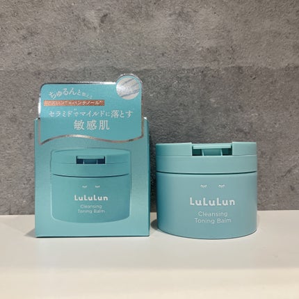 ルルルンクレンジング トーニングバーム MILD BLUE/ルルルン/クレンジングバームを使ったクチコミ(4枚目)