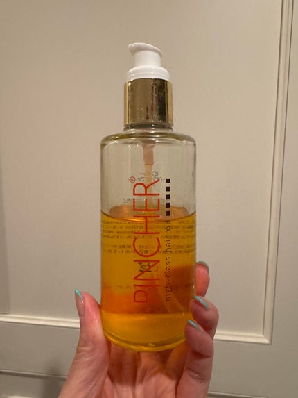 ピンシャー ハイクラスヘアオイル/PINCHER/ヘアオイルを使ったクチコミ(1枚目)