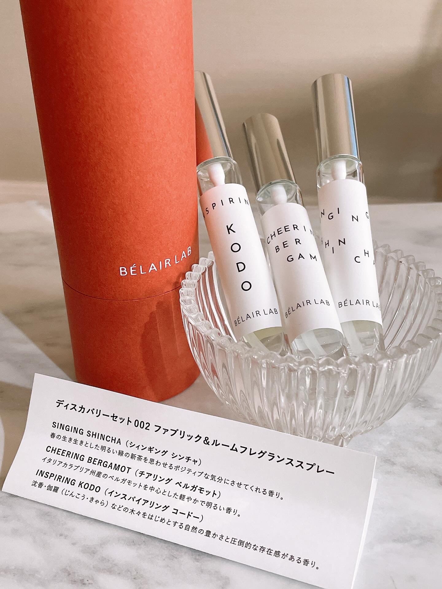 ベレアラボ フレグランススプレー/ベレアラボ/ルームフレグランスを使ったクチコミ（3枚目）