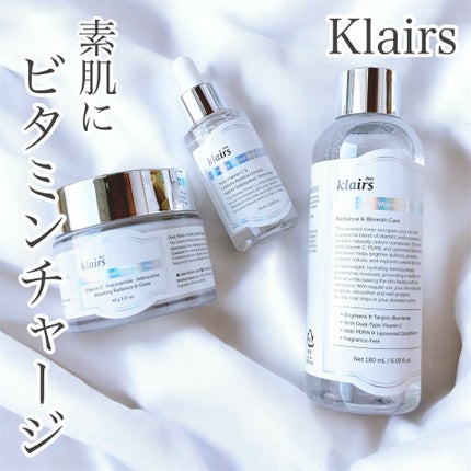 フレッシュリージュースドビタミンEマスク(90g)/Klairs/フェイスクリームを使ったクチコミ(1枚目)