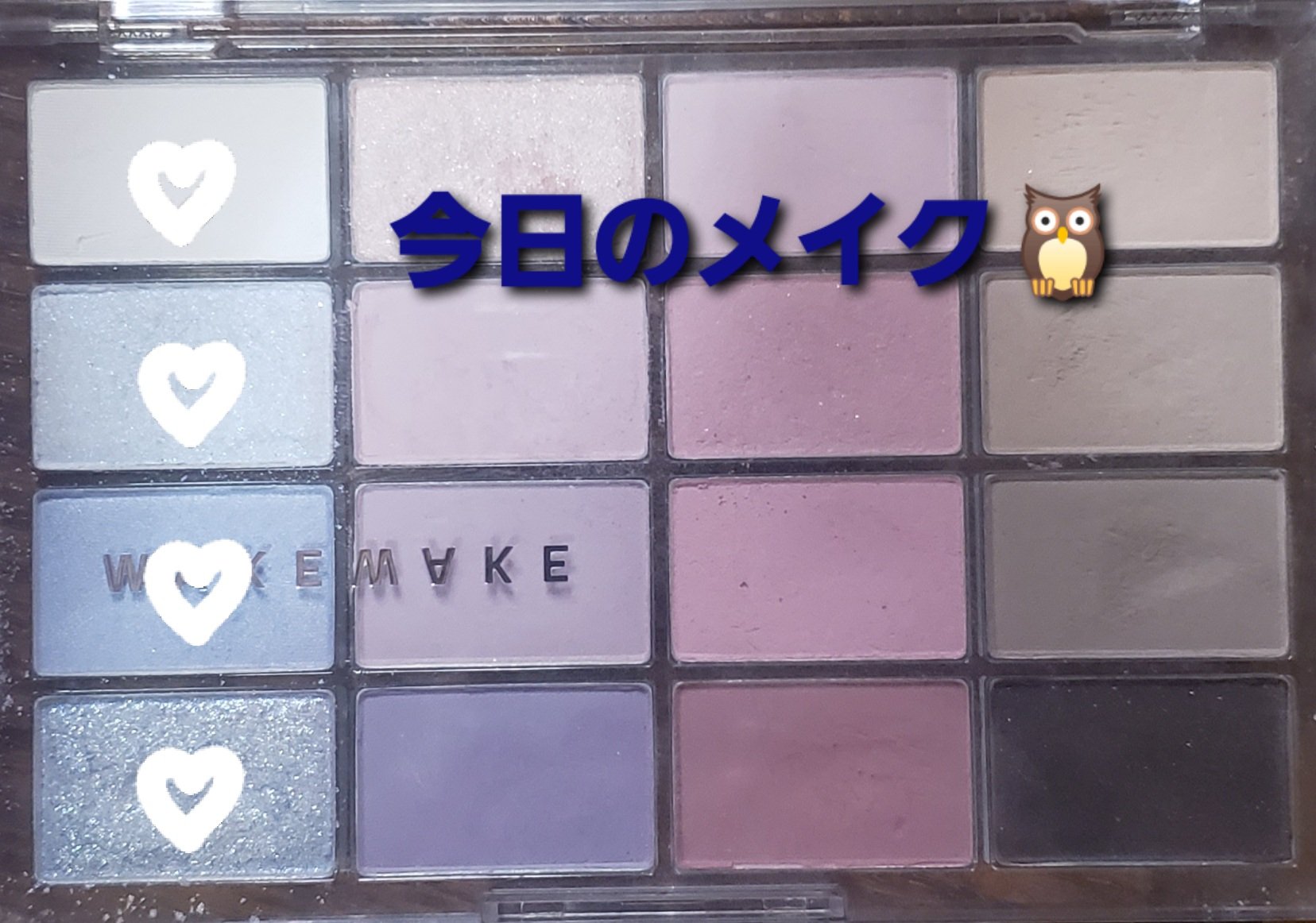 レブロン スーパー ラストラス グリマーグロス 005 グレイズド アーモンド/REVLON/リップグロスを使ったクチコミ（1枚目）