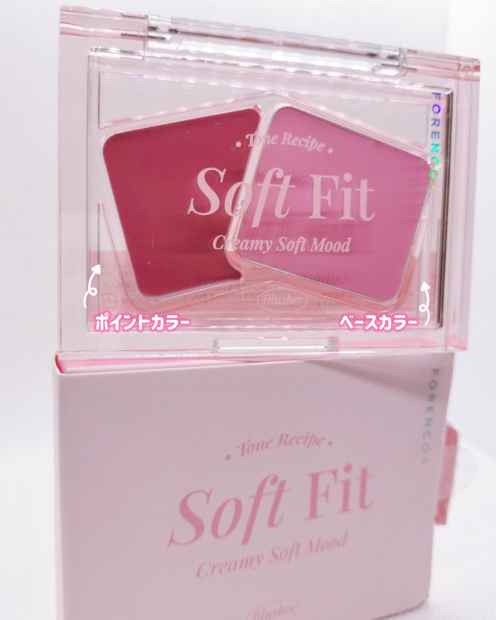 カールフィックスマスカラ/ETUDE/マスカラを使ったクチコミ（2枚目）