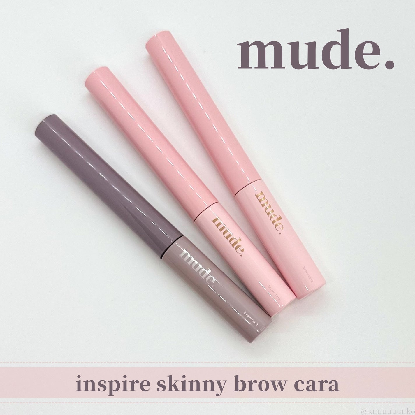 インスパイアスキニーブロウカラ/mude/眉マスカラを使ったクチコミ(1枚目)