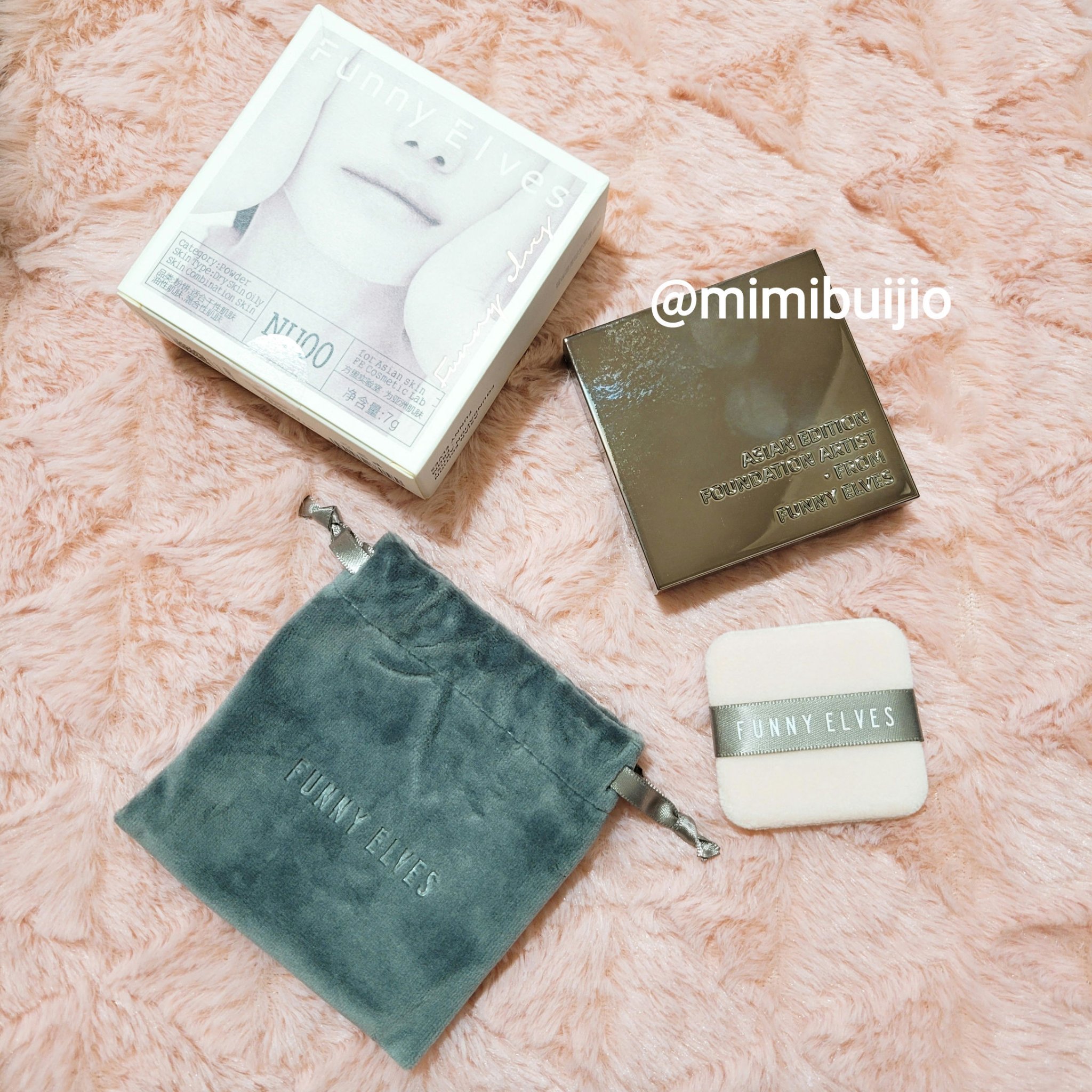 ソフトマットプレストパウダー/FUNNY ELVES方里/プレストパウダーを使ったクチコミ（1枚目）