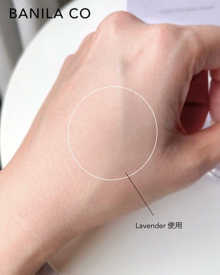 とーこ on LIPS 「BANILACO新作登場!プライムプライマーフィニッシュパクト..」(4枚目)