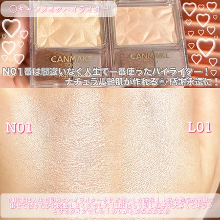 ノーズ&アイブロウパウダー/CEZANNE/パウダーアイブロウを使ったクチコミ(4枚目)