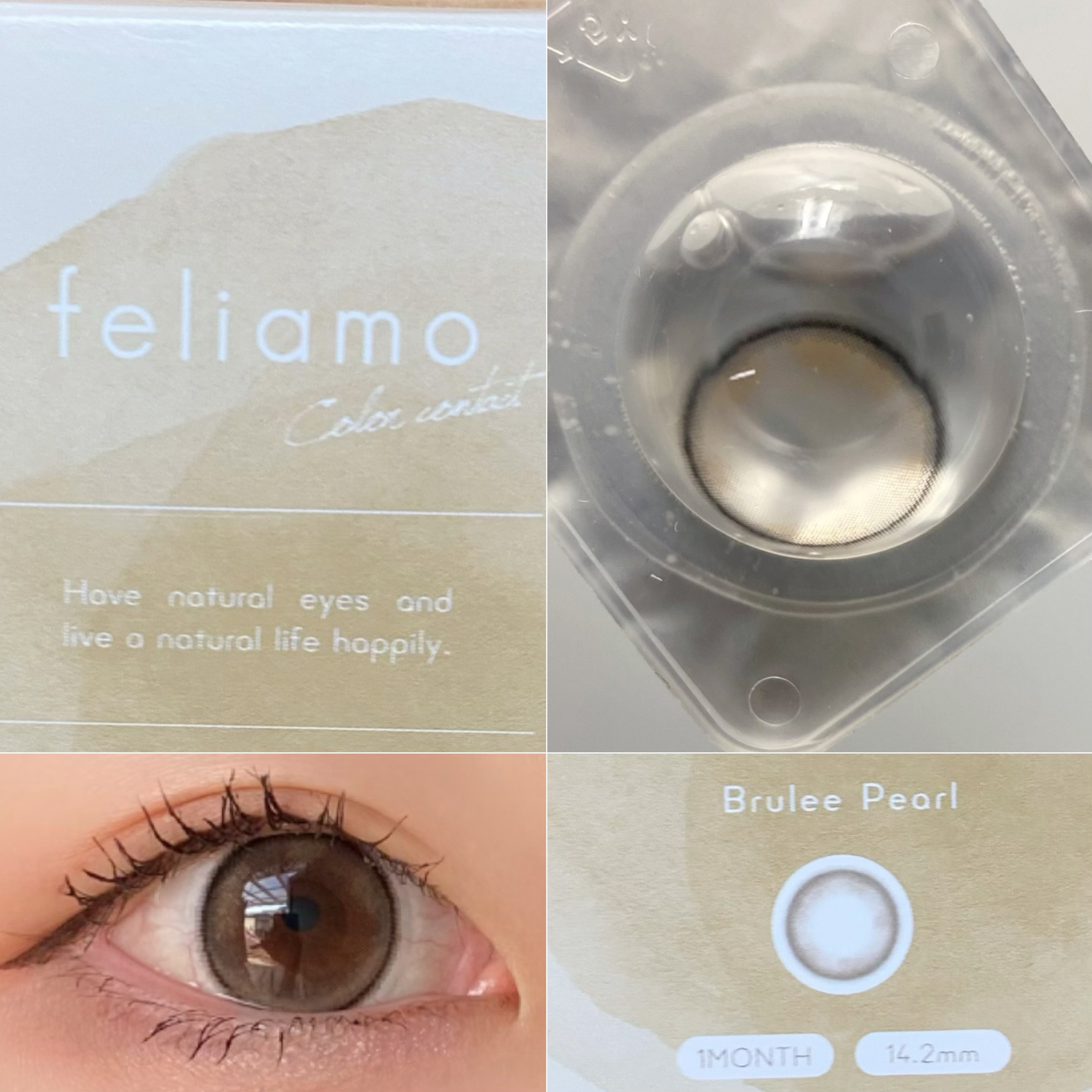 feliamo 1month/feliamo/１ヶ月（１MONTH）カラコンを使ったクチコミ（1枚目）