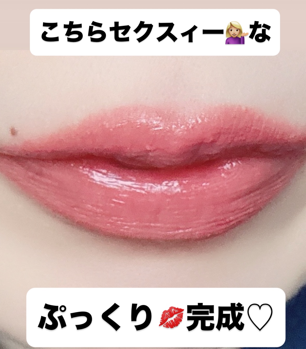 影色リップメイカー/CEZANNE/口紅・グロス・リップライナー・リップケアを使ったクチコミ（1枚目）