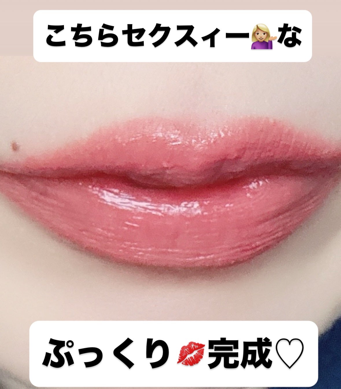 影色リップメイカー/CEZANNE/口紅・グロス・リップライナー・リップケアを使ったクチコミ(1枚目)