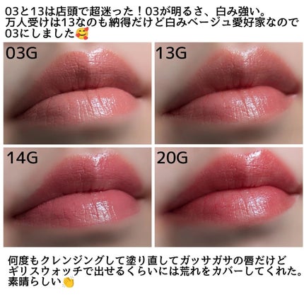おかめ on LIPS 「おバズりなさってるので皆さん知ってる何なら持ってるかもしれない..」(5枚目)