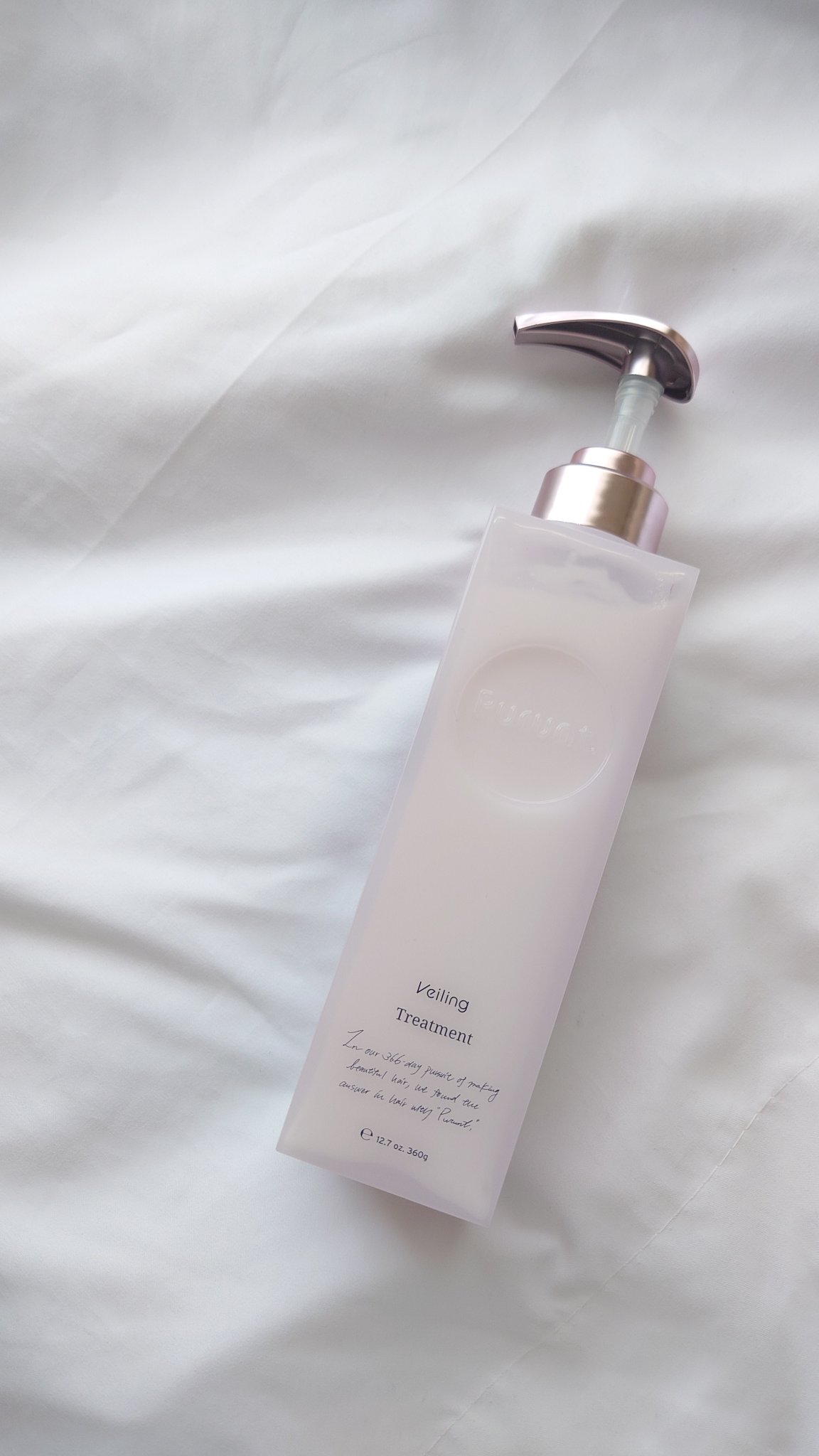 プルント　ヴェーリング美容液シャンプー／トリートメント/Purunt./シャンプー・コンディショナーを使ったクチコミ（1枚目）