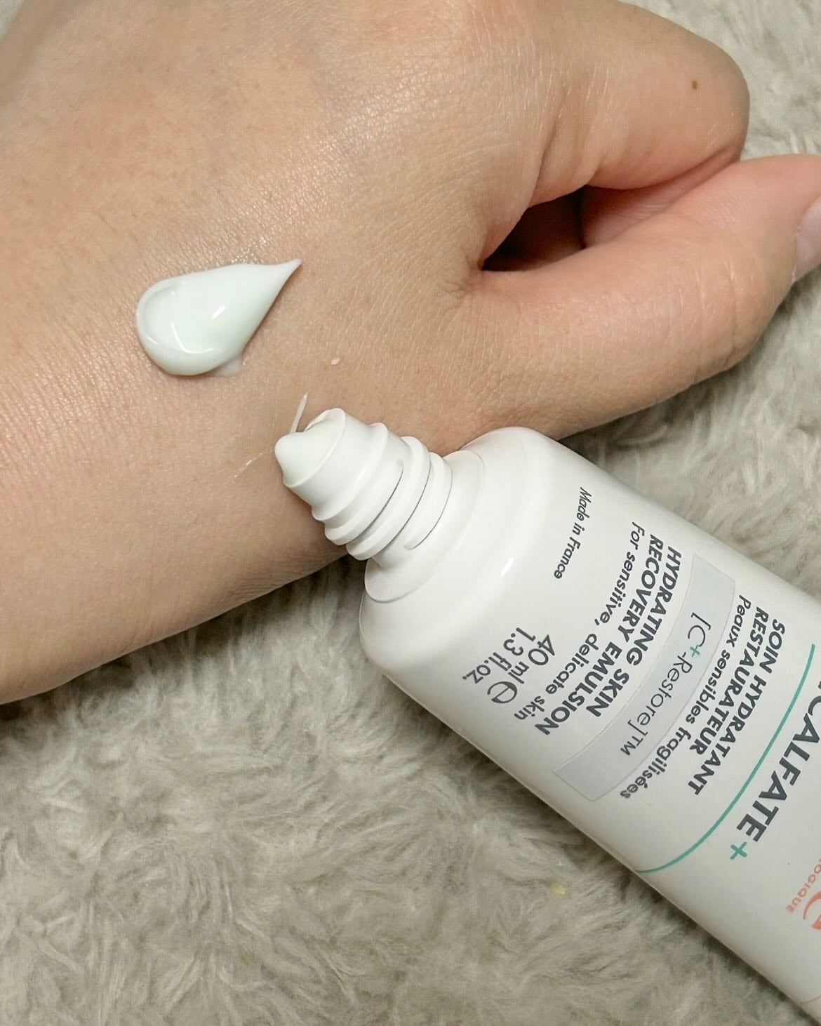 シカルファットプラス リペアミルク/アベンヌ/乳液を使ったクチコミ(3枚目)