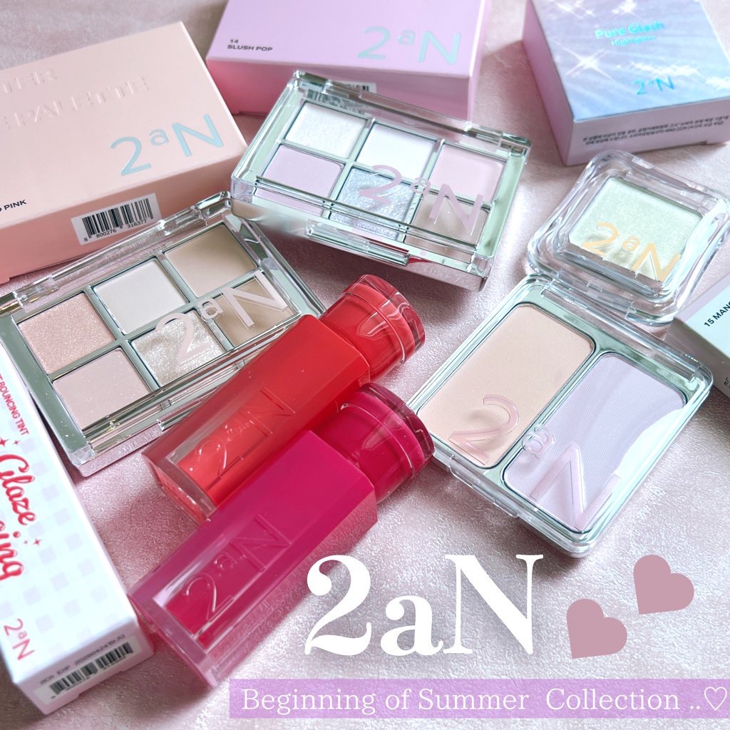 デュアルチーク/2aN/パウダーチークを使ったクチコミ（1枚目）