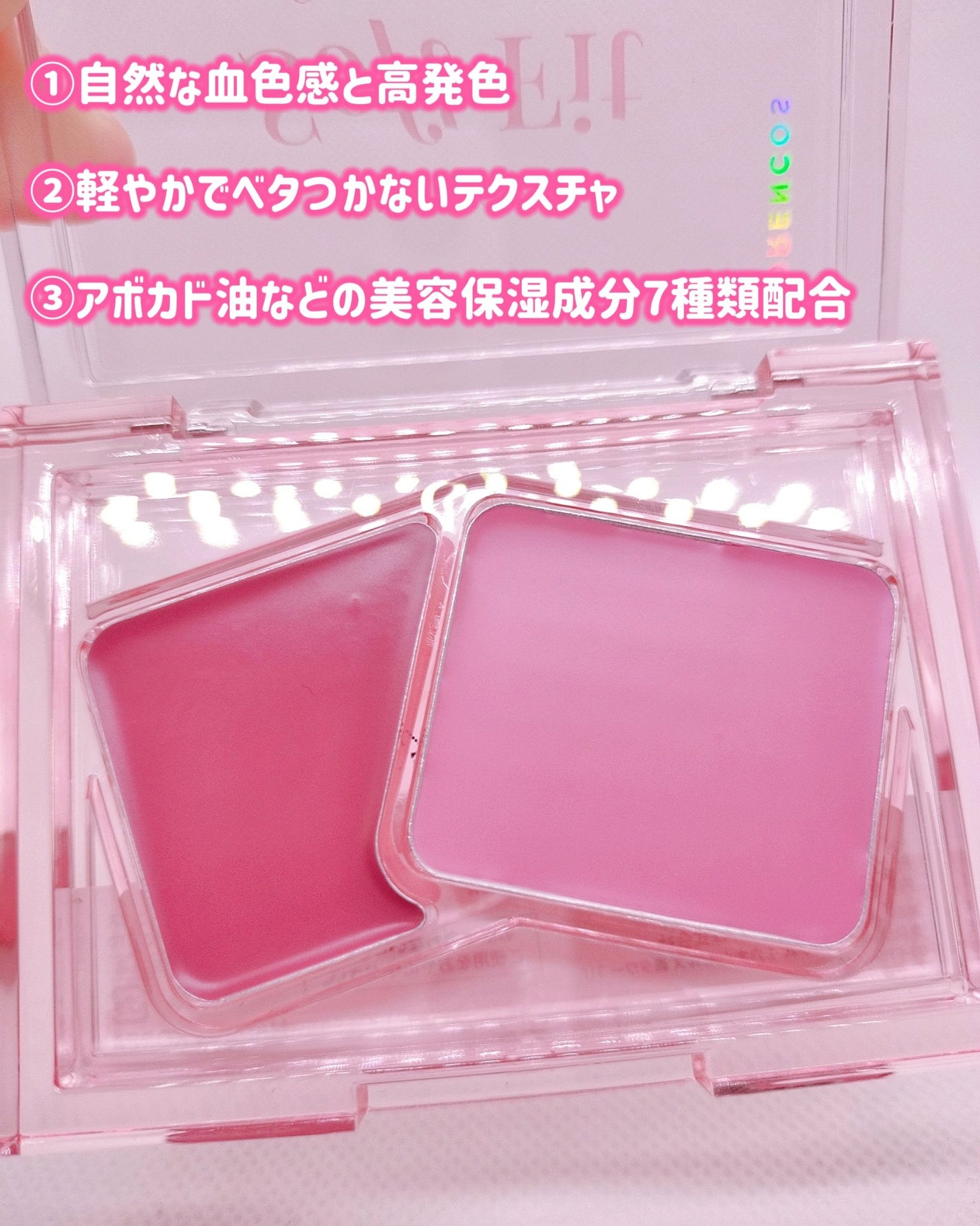 アートクラス フロッタージュペンシル/too cool for school/スティックアイシャドウを使ったクチコミ(4枚目)