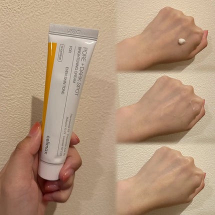 ポア ブライトニング シミケアセラム/celimax/美容液を使ったクチコミ(3枚目)