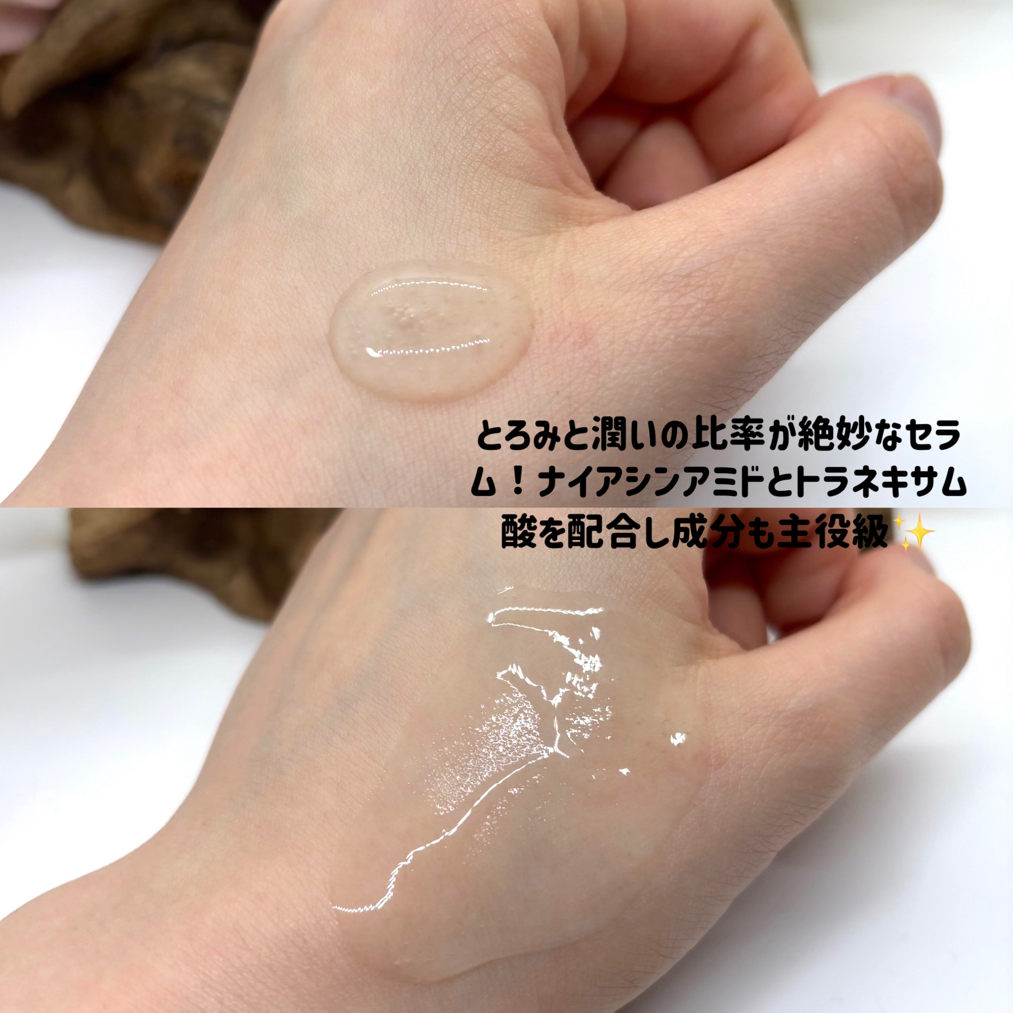 を使ったクチコミ（3枚目）