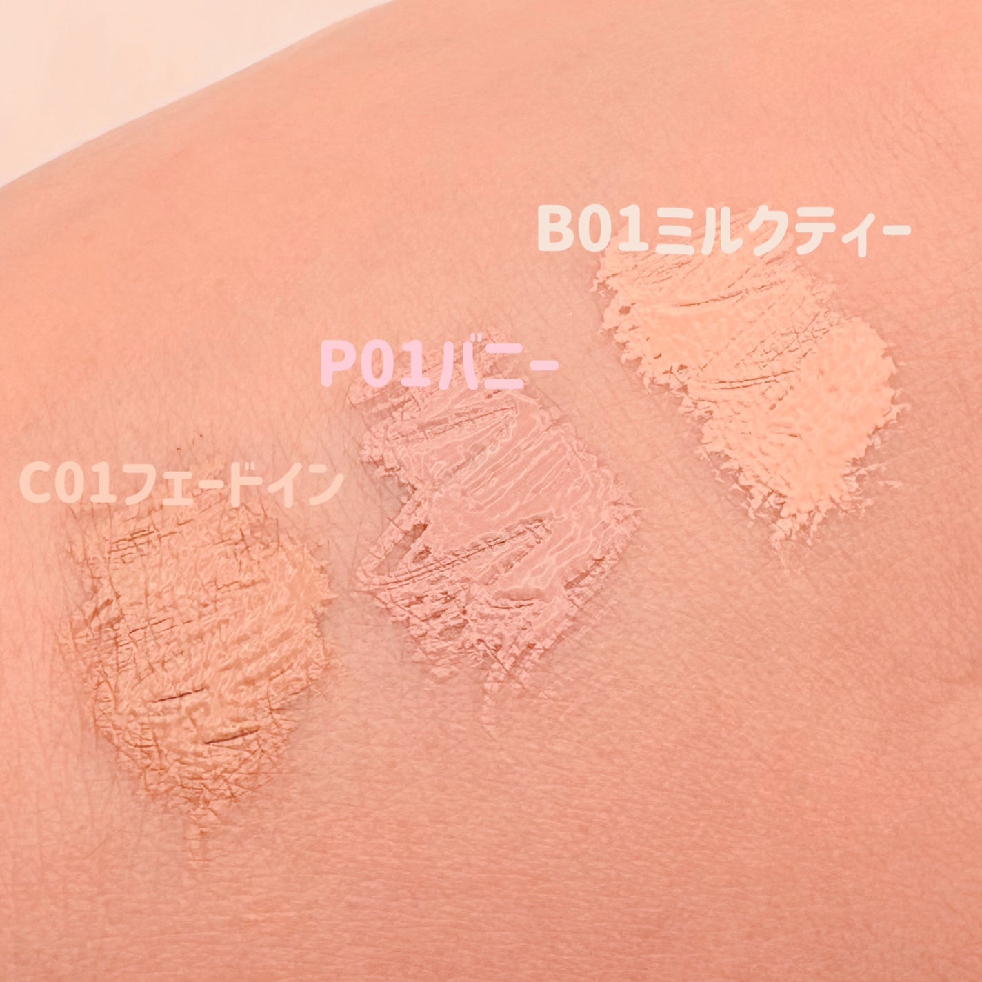 インスパイアスキニーブロウカラ/mude/眉マスカラを使ったクチコミ(4枚目)