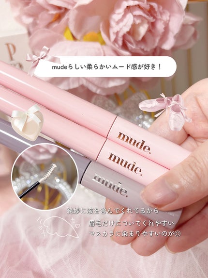 インスパイアスキニーブロウカラ/mude/眉マスカラを使ったクチコミ(5枚目)