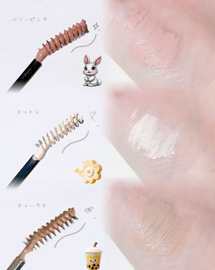 インスパイアスキニーブロウカラ/mude/眉マスカラを使ったクチコミ(2枚目)