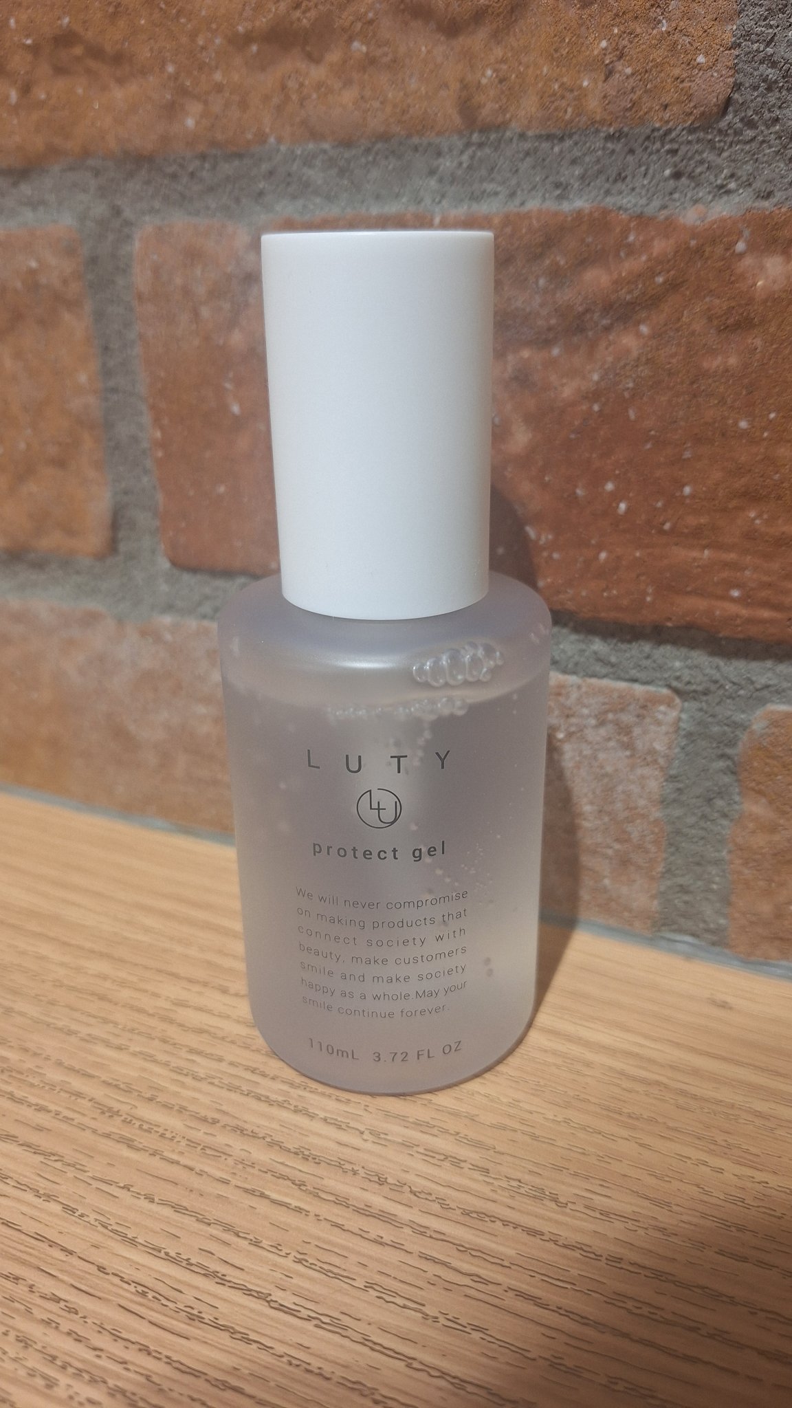 ルーティー プロテクトジェル/LUTY/アウトバストリートメントを使ったクチコミ（3枚目）