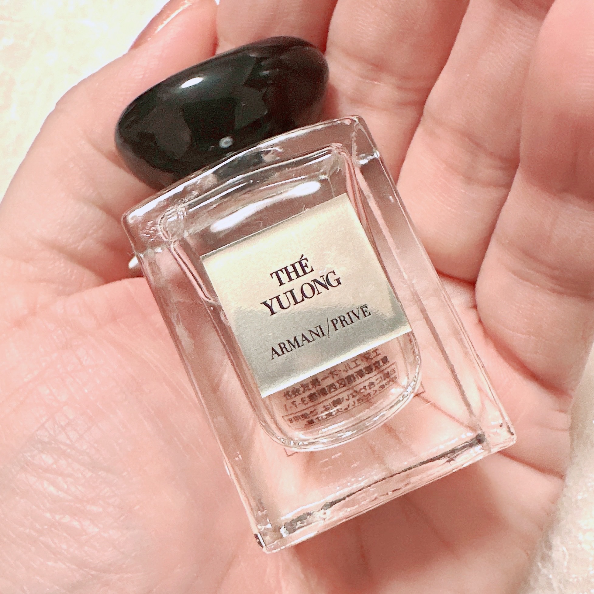 試してみた】アルマーニ プリヴェ ユーロン ジョルジオ アルマーニ