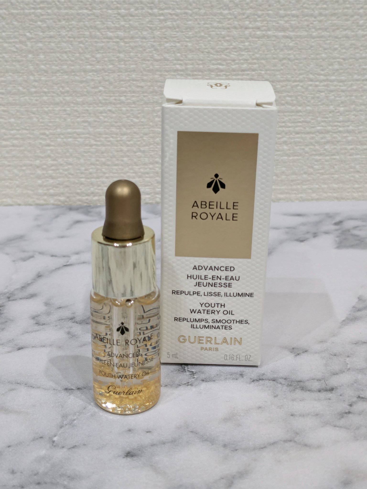 ゲラン　アベイユ ロイヤル　ウォータリー オイル セロム　ボトル 15 ML アベイユ ロイヤル ウォータリー オイル セロム / ゲラン(美容液