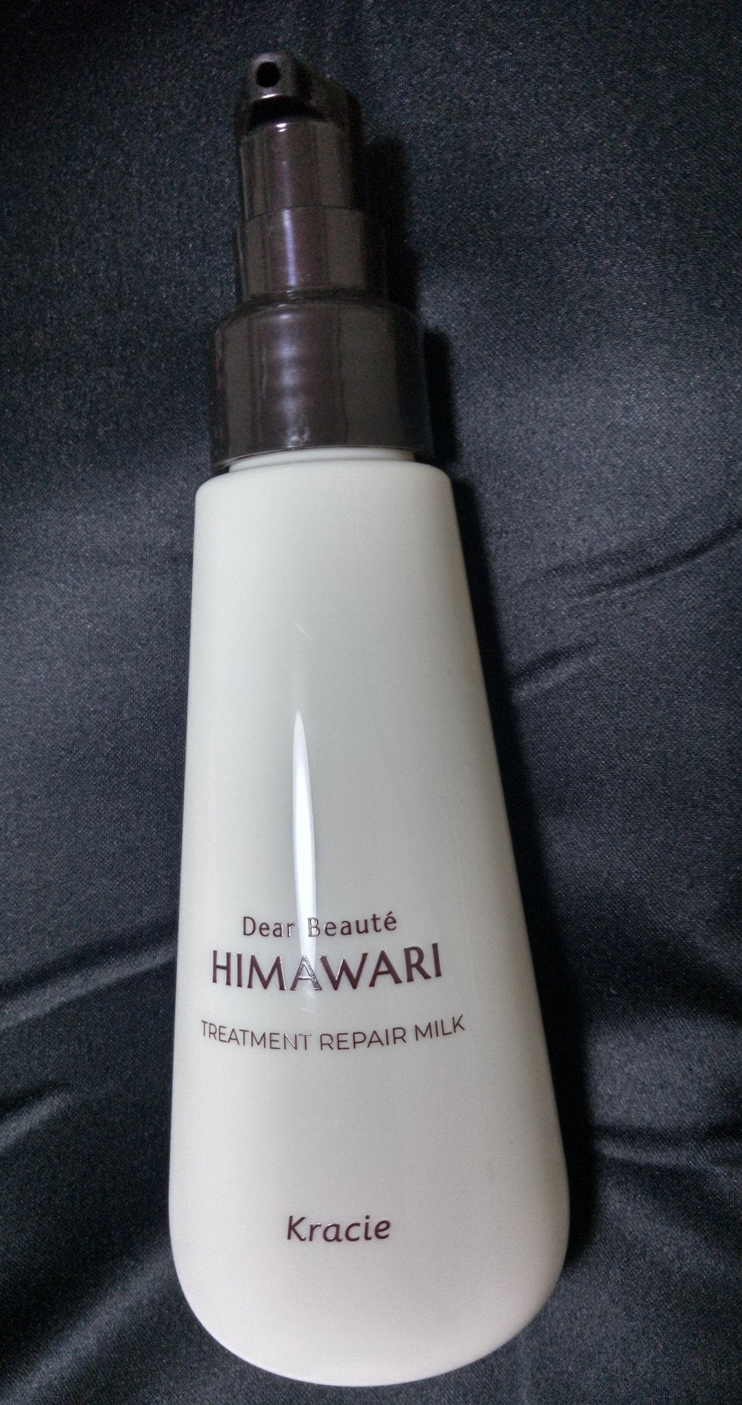 トリートメントリペアミルク/ディアボーテ/ヘアミルクを使ったクチコミ(1枚目)