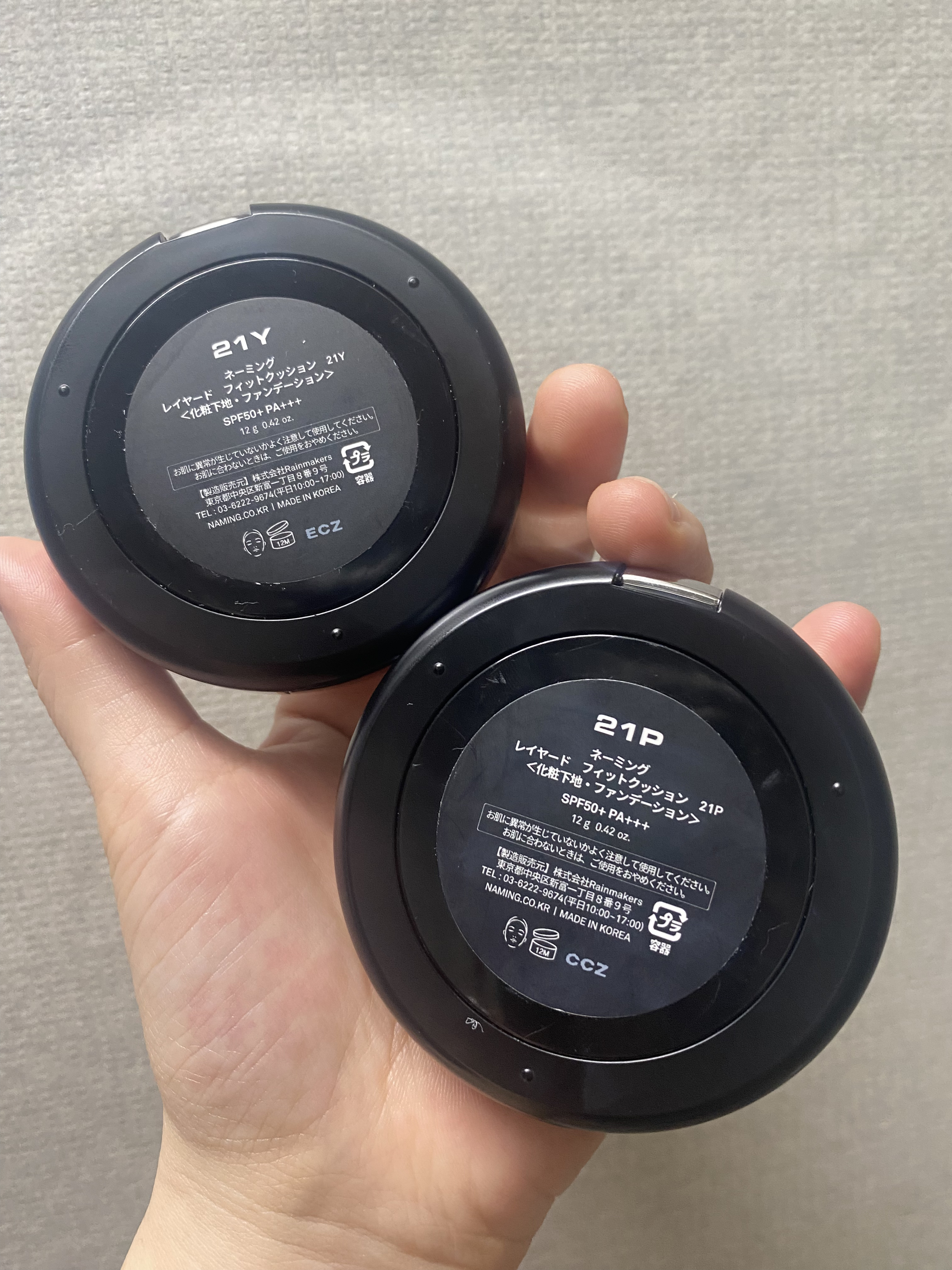 ネーミング レイヤード フィットクッション/NAMING./クッションファンデーションを使ったクチコミ（2枚目）