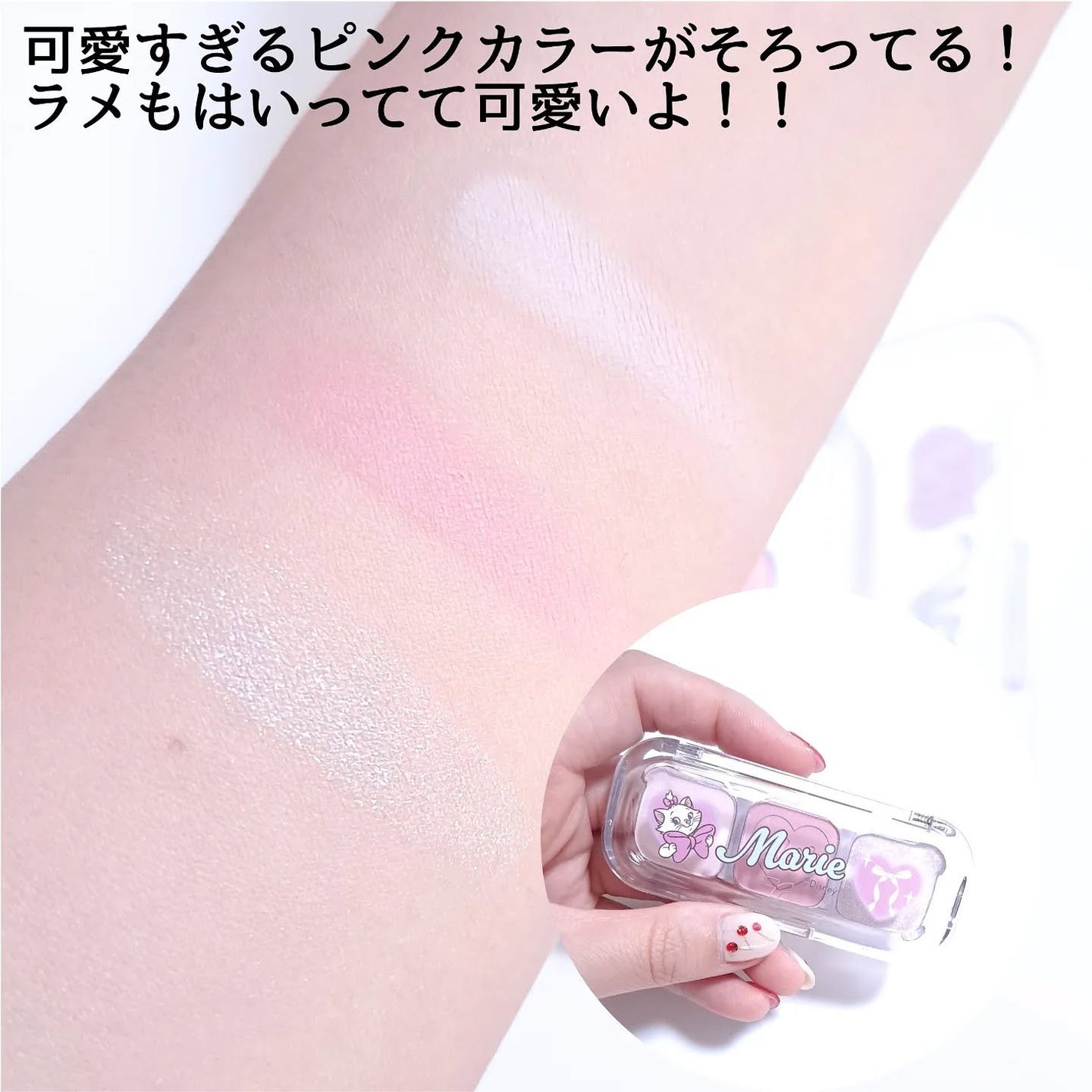 Wonder Ceramide Mochi Toner(トニーモリーワンダーCモチトナー)/TONYMOLY/化粧水を使ったクチコミ(7枚目)