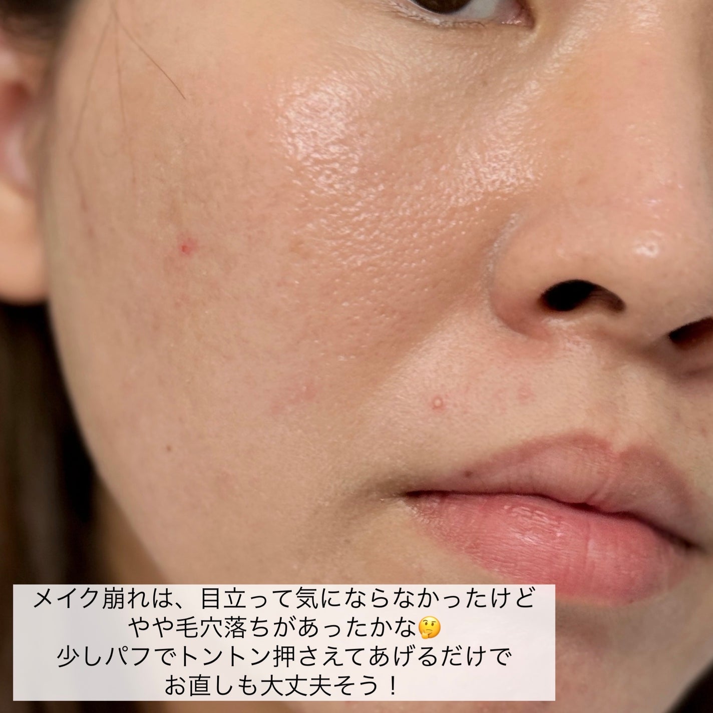 ãŠã©ãŒã¿ãŒã°ããŠã³ãŒãã£ã³ã°ããŒã /wakemake/ã¯ãªãŒã ã»ãšãã«ãžã§ã³ãã¡ã³ããŒã·ã§ã³ã䜿ã£ãã¯ãã³ãïŒ9æç®ïŒ