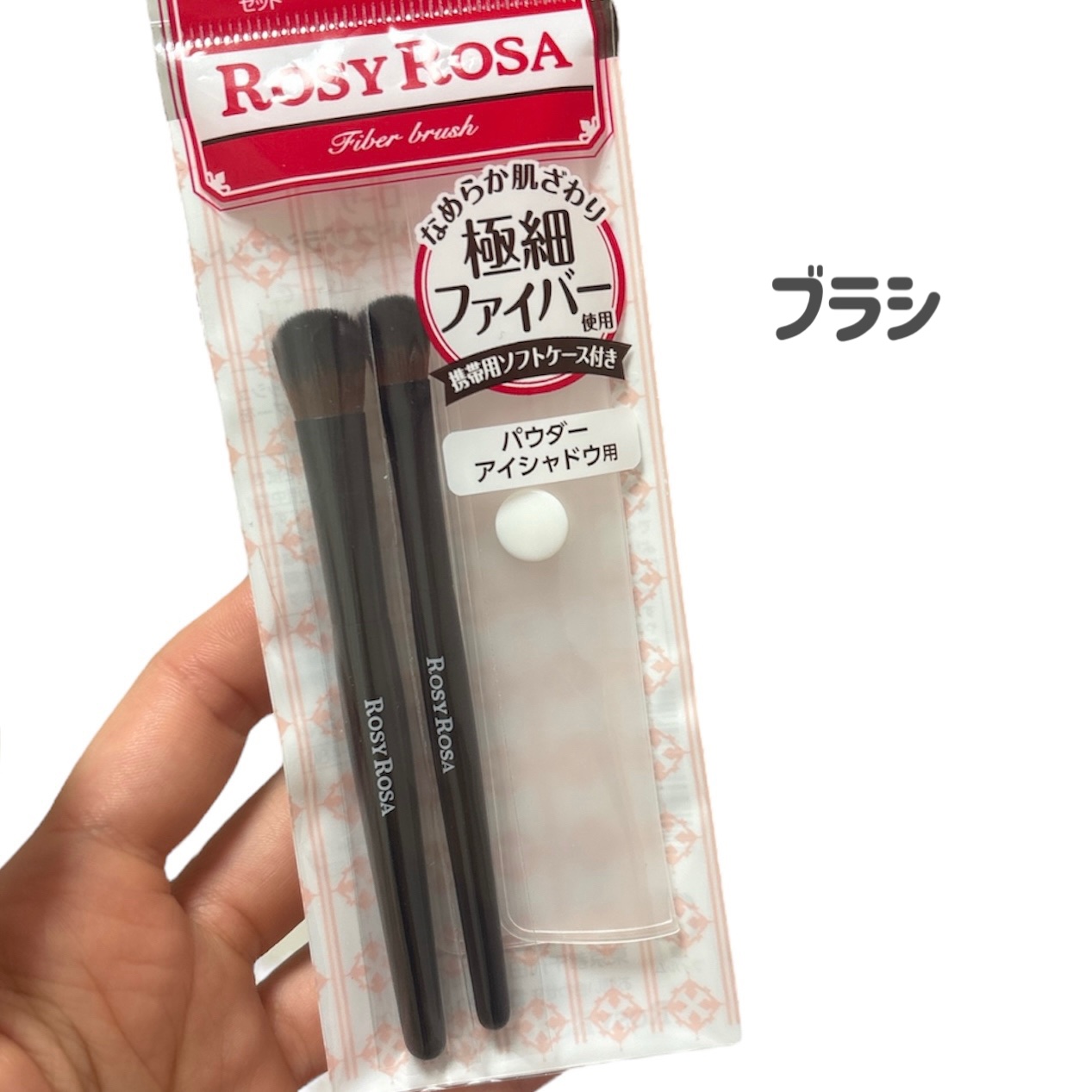 スキンクリア クレンズ オイル ＜アロマタイプ＞/アテニア/オイルクレンジングを使ったクチコミ（3枚目）