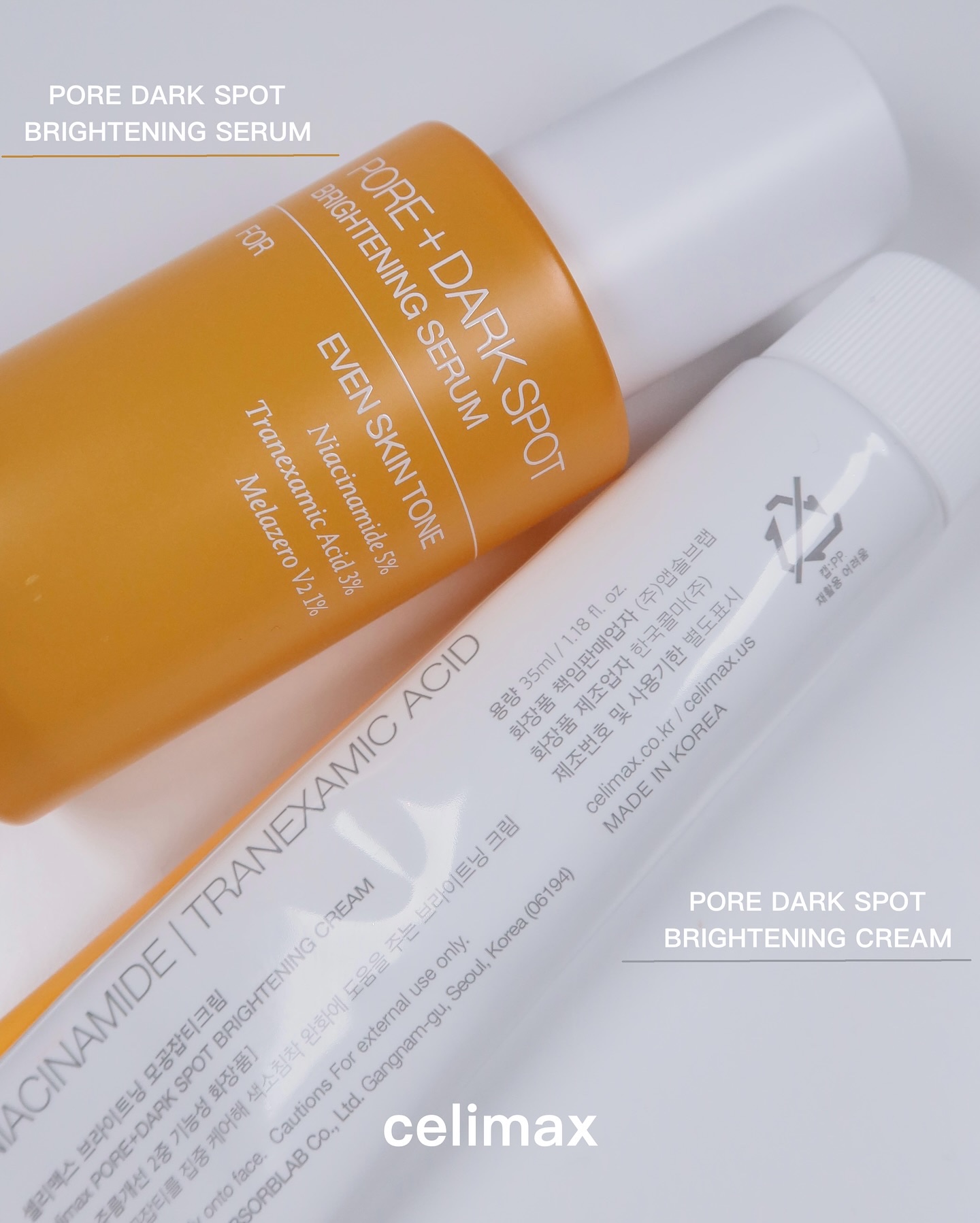 ポア ブライトニング シミケアセラム/celimax/美容液を使ったクチコミ（1枚目）