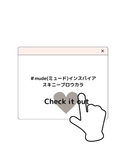 ritan on LIPS 「▶Vol86mude(ミュード)インスパイアスキニーブロウカラ..」(7枚目)