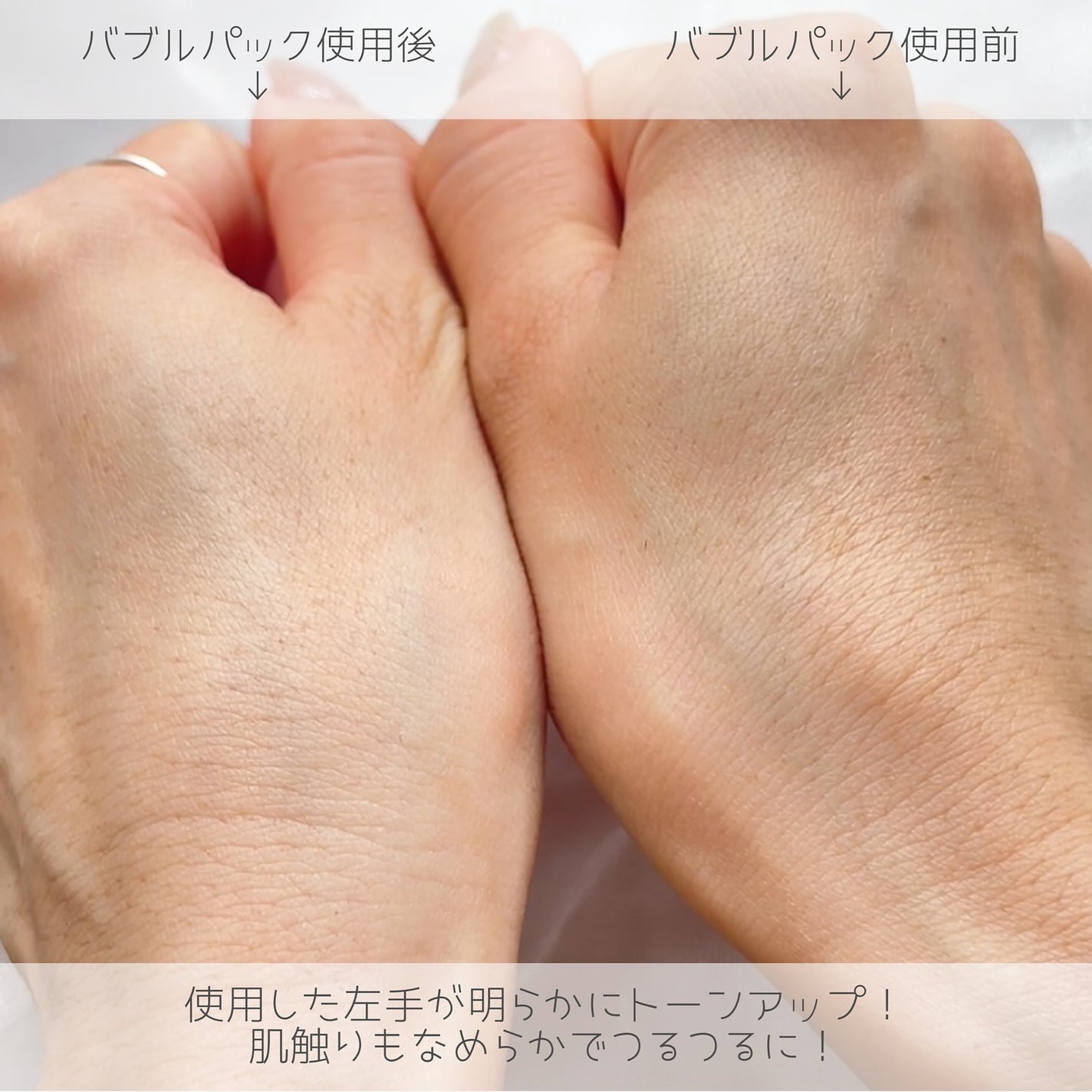 アンダーポアフォームクレンザー/P.CALM/洗顔フォームを使ったクチコミ(5枚目)