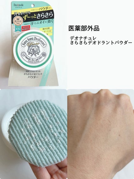 è¬çšããããããªãã©ã³ãããŠããŒ/ããªããã¥ã¬/ããªãã©ã³ãã»å¶æ±å€ã䜿ã£ãã¯ãã³ãïŒ6æç®ïŒ