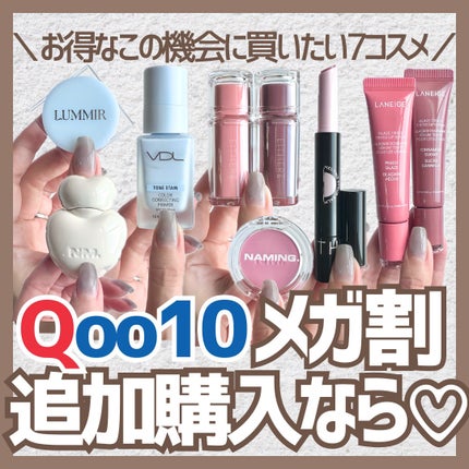 MELTING SYRUP BALM/EITHER&/リップバームを使ったクチコミ(1枚目)