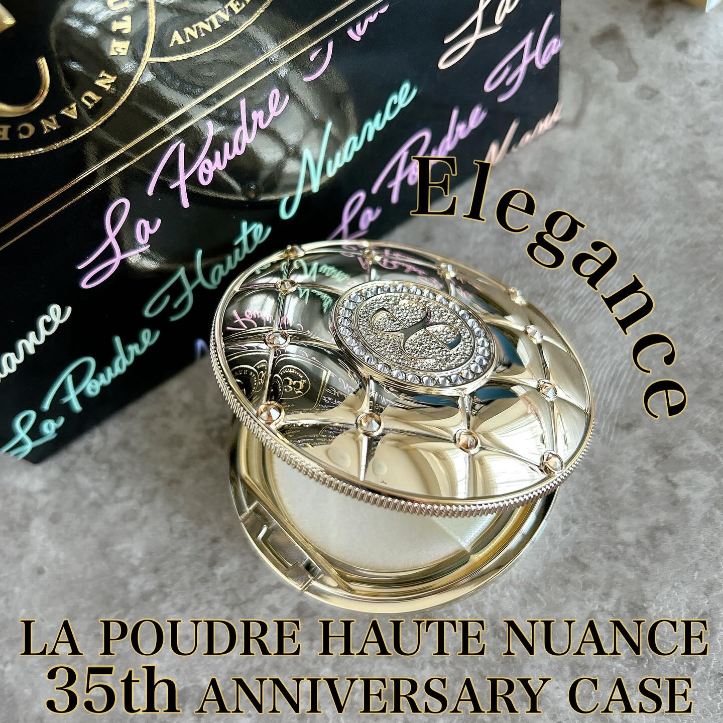 エレガンス エタンセル アルモニーアイズ/Elégance/アイシャドウパレットを使ったクチコミ（1枚目）