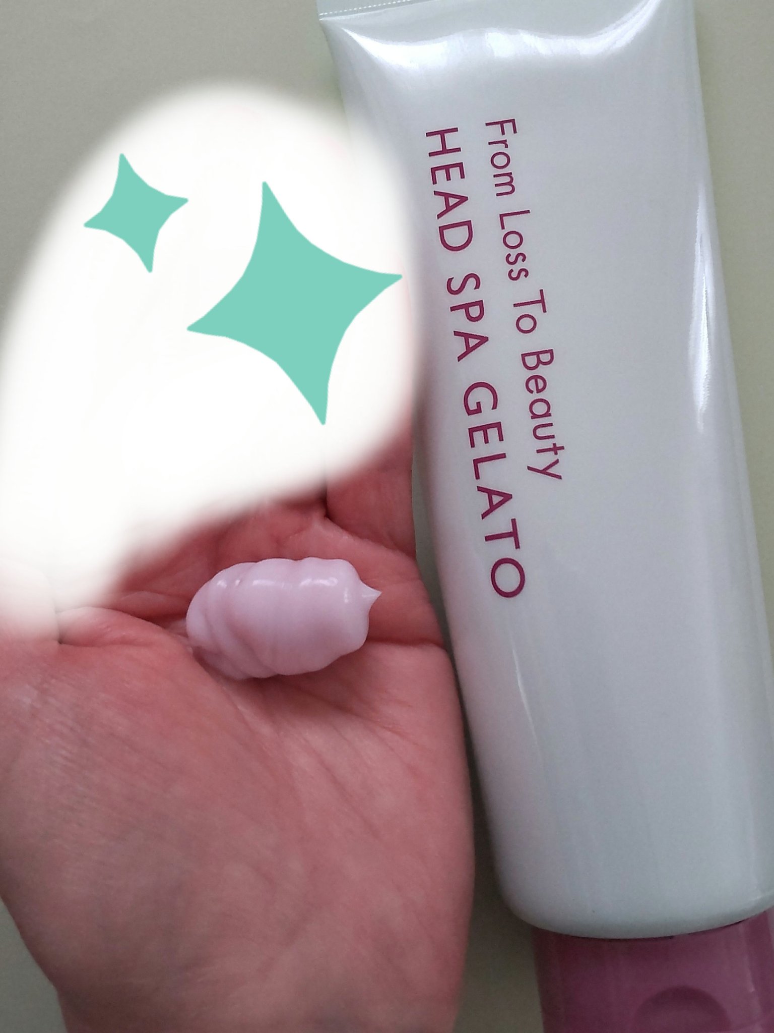 POLA フロムロストゥービューティー ヘッドスパジェラートのクチコミ「🍇POLA フロムロストゥービューティー ヘッドスパジェラート🍇

🎉お家でヘッドスパ🎉


.....」（2枚目）