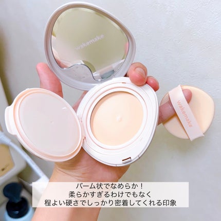 wakemake ウォーターグロウコーティングバームのクチコミ「WAKEMAKE
ウォーターグロウコーティングバーム
LIPS様を通してWAKEMAKE様か.....」(3枚目)