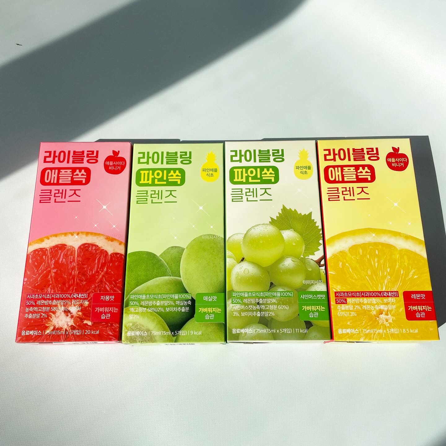 ライブリングアサビクレンズ/LIVELING/酵素ドリンクを使ったクチコミ（1枚目）