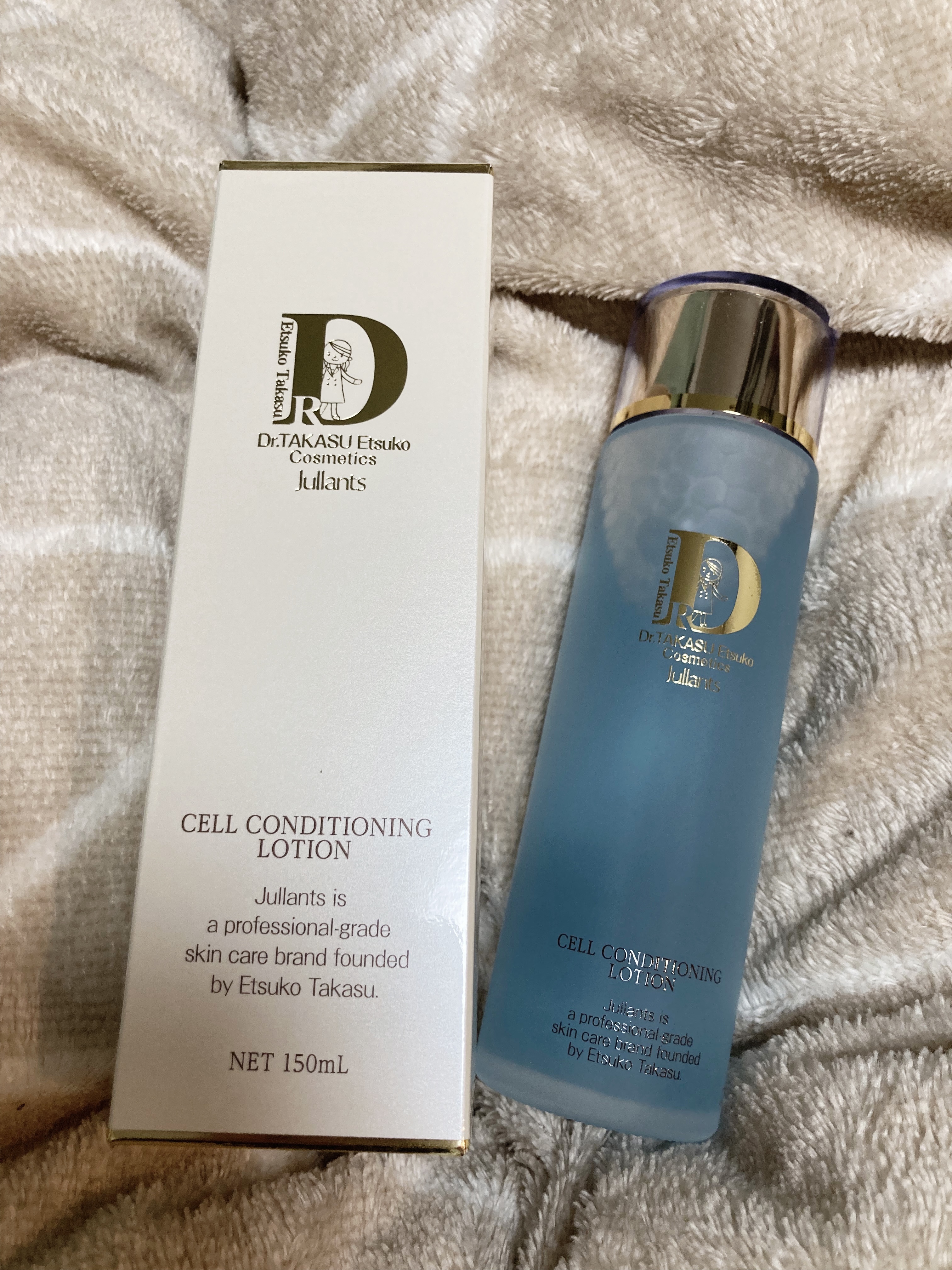 セルコンディショニングローション/Jullants/ブースター・導入液を使ったクチコミ（1枚目）