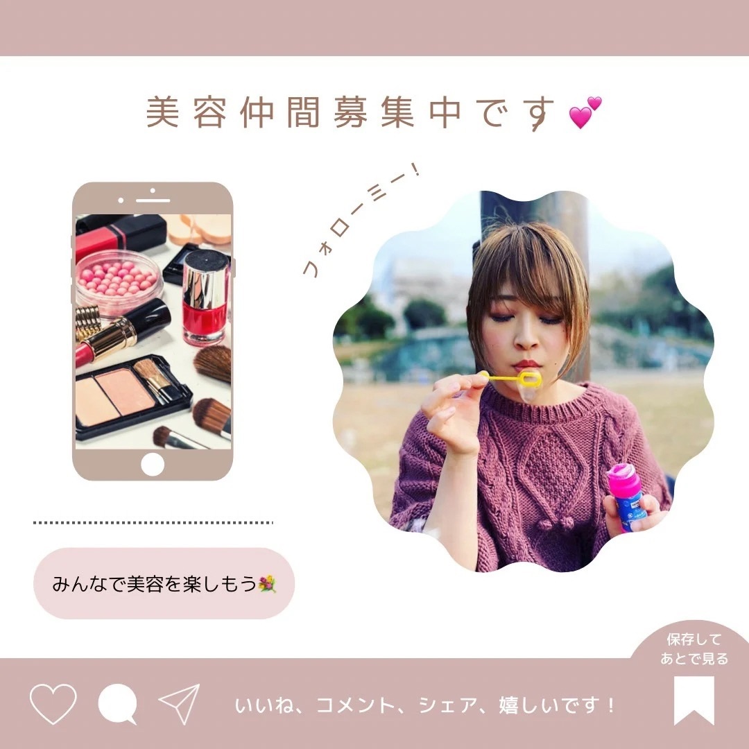 デオコ スカルプケアシャンプー/コンディショナー/DEOCO(デオコ)/市販シャンプーを使ったクチコミ（3枚目）