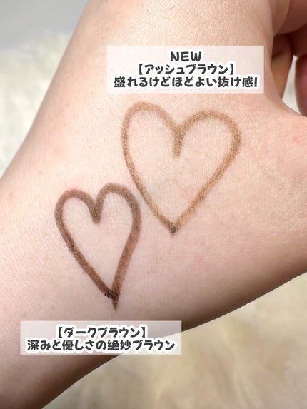 「密着アイライナー」極細クリームペンシル/デジャヴュ/ペンシルアイライナーを使ったクチコミ(5枚目)