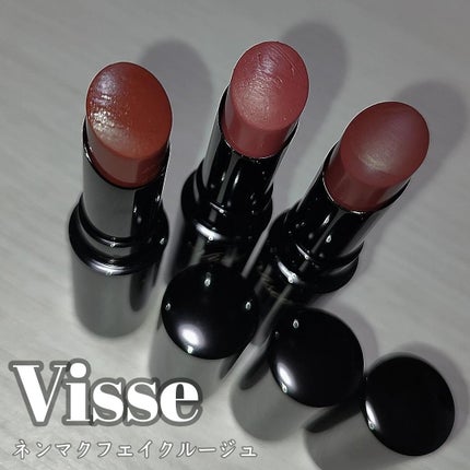 ネンマクフェイク ルージュ/Visée/口紅を使ったクチコミ(1枚目)