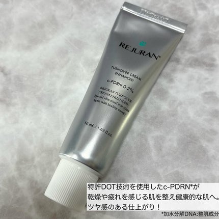 ターンオーバークリーム/REJURAN COSMETICS/フェイスクリームを使ったクチコミ(2枚目)