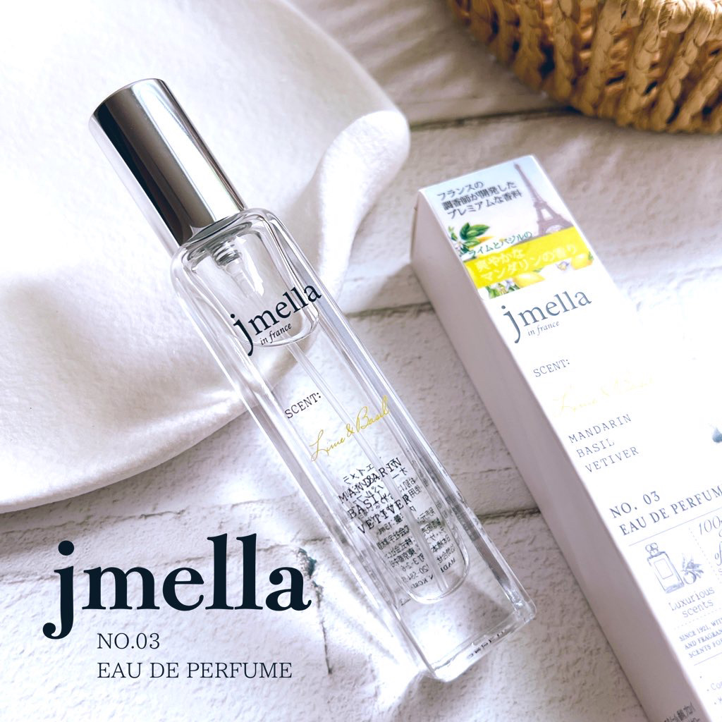 オードパルファム/jmella/香水(レディース)を使ったクチコミ（1枚目）