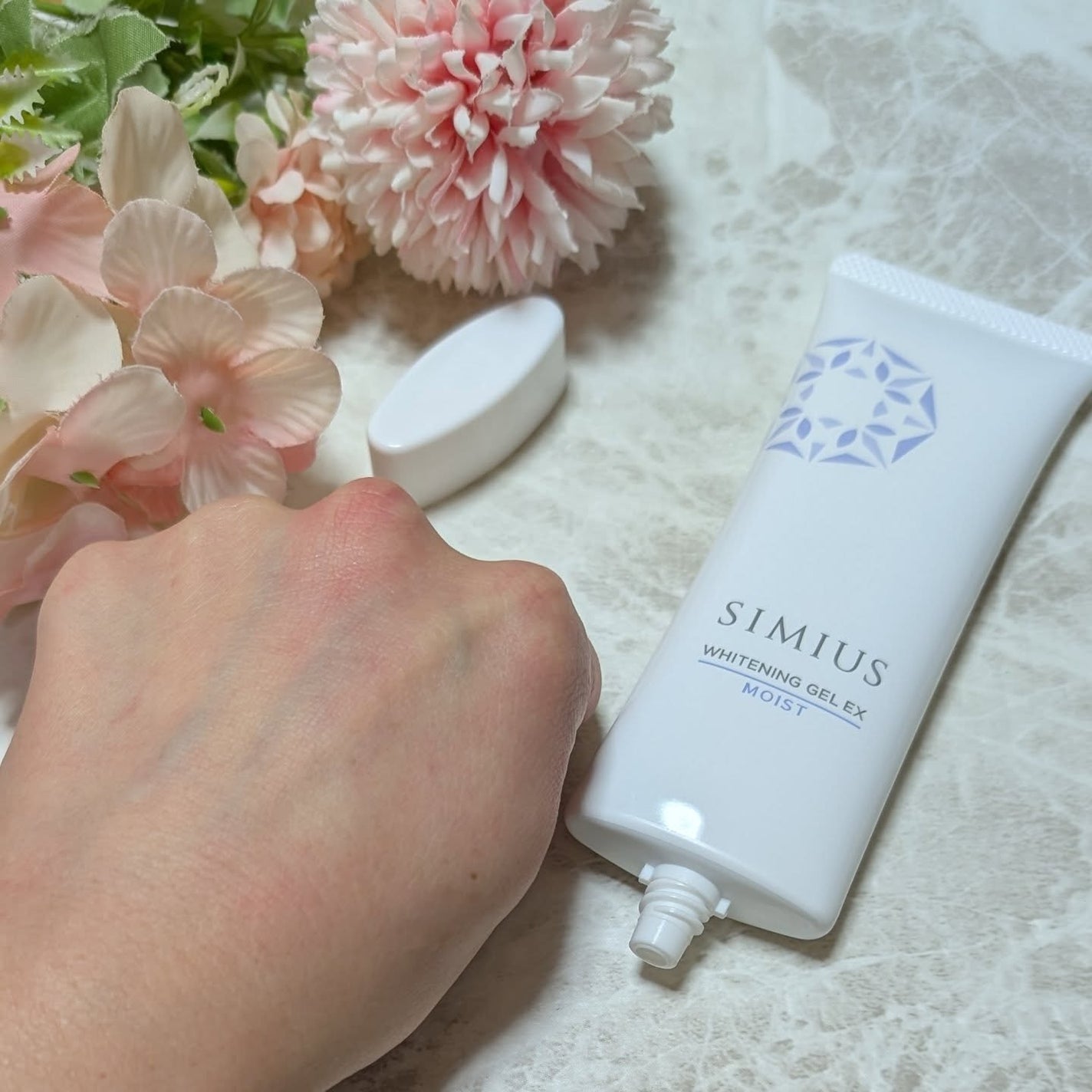 薬用ホワイトニングジェルEX モイスト(しっとり)/シミウス/オールインワン化粧品を使ったクチコミ(4枚目)