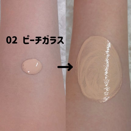 フィーファンデーションガラス 02 ピーチガラス/fwee/リキッドファンデーションの画像