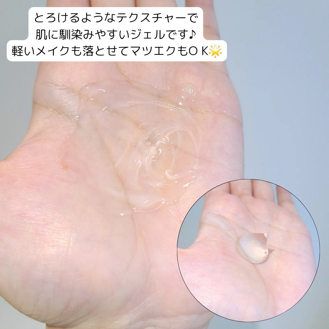 トランシーノ薬用クリアウォッシュEX/トランシーノ/洗顔フォームを使ったクチコミ(2枚目)