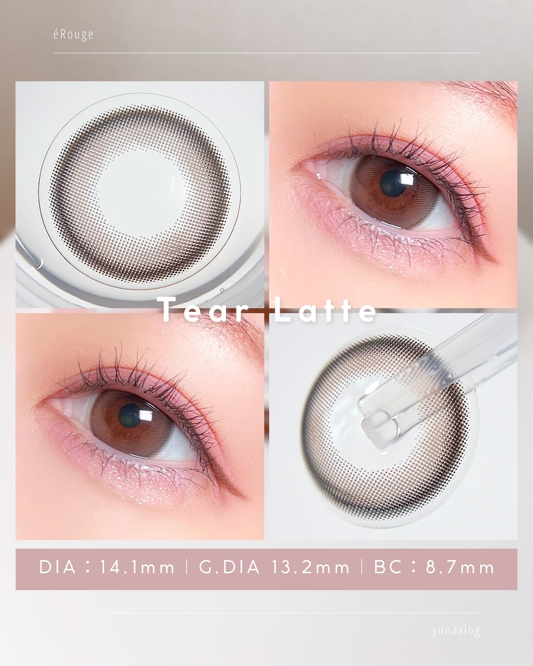 エルージュ 2weeks/éRouge/２週間（２WEEKS）カラコンを使ったクチコミ（3枚目）